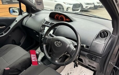 Toyota Vitz, 2008 год, 639 000 рублей, 12 фотография