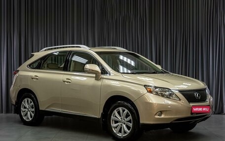 Lexus RX III, 2009 год, 1 799 000 рублей, 1 фотография