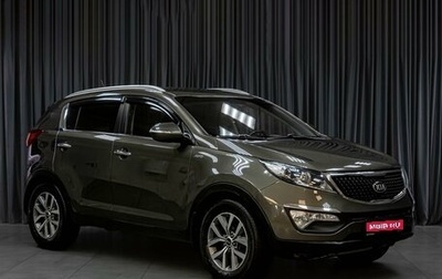 KIA Sportage III, 2015 год, 1 399 000 рублей, 1 фотография