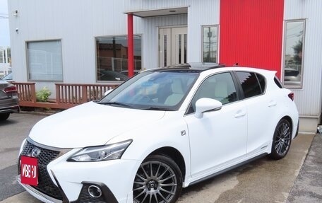 Lexus CT I рестайлинг, 2022 год, 1 800 000 рублей, 2 фотография