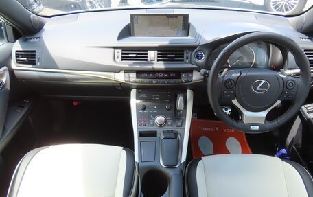 Lexus CT I рестайлинг, 2022 год, 1 800 000 рублей, 15 фотография