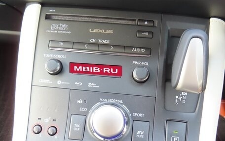 Lexus CT I рестайлинг, 2022 год, 1 800 000 рублей, 34 фотография