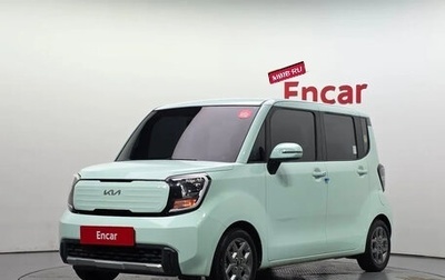 KIA Ray, 2022 год, 1 250 000 рублей, 1 фотография