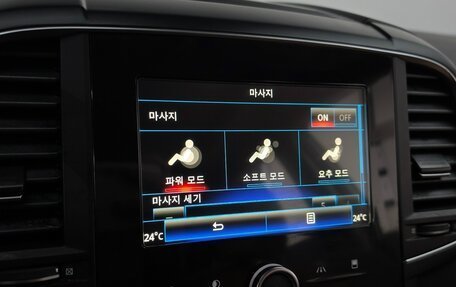 Renault Samsung QM6, 2021 год, 1 459 000 рублей, 14 фотография