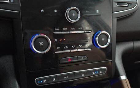 Renault Samsung QM6, 2021 год, 1 459 000 рублей, 15 фотография