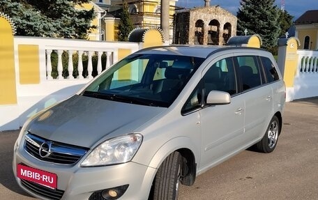 Opel Zafira B, 2011 год, 650 000 рублей, 1 фотография