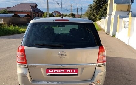 Opel Zafira B, 2011 год, 650 000 рублей, 5 фотография