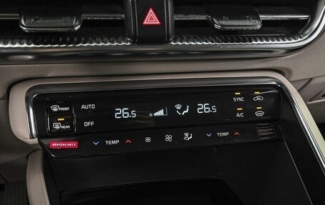 KIA K5, 2020 год, 2 395 000 рублей, 13 фотография