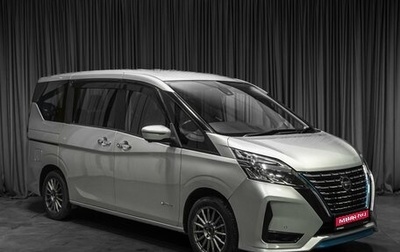 Nissan Serena IV, 2018 год, 2 140 000 рублей, 1 фотография