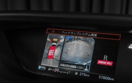 Nissan Serena IV, 2018 год, 2 140 000 рублей, 17 фотография