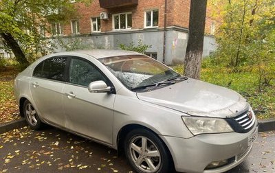 Geely Emgrand EC7, 2013 год, 165 000 рублей, 1 фотография