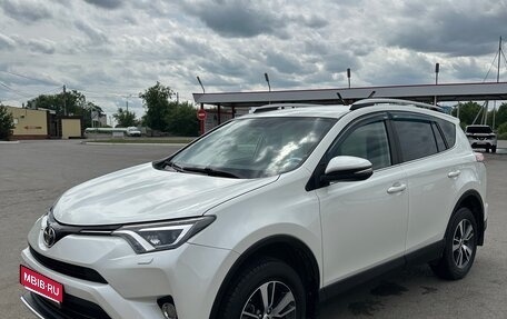 Toyota RAV4, 2018 год, 2 800 000 рублей, 1 фотография