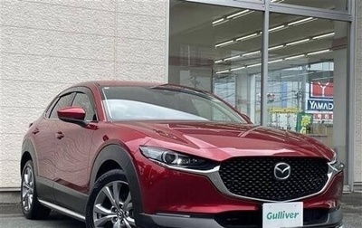 Mazda CX-30 I, 2023 год, 1 790 000 рублей, 1 фотография