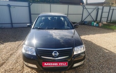 Nissan Almera Classic, 2007 год, 350 000 рублей, 1 фотография