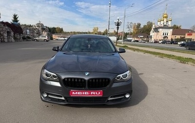 BMW 5 серия, 2016 год, 2 300 000 рублей, 1 фотография