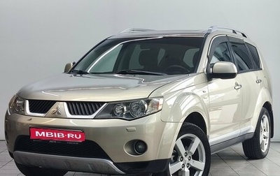 Mitsubishi Outlander III рестайлинг 3, 2007 год, 1 150 000 рублей, 1 фотография