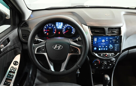 Hyundai Solaris II рестайлинг, 2014 год, 970 000 рублей, 12 фотография