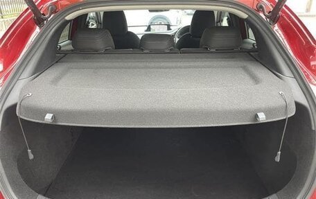 Mazda CX-30 I, 2023 год, 1 790 000 рублей, 28 фотография