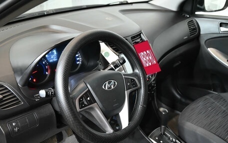 Hyundai Solaris II рестайлинг, 2014 год, 970 000 рублей, 16 фотография