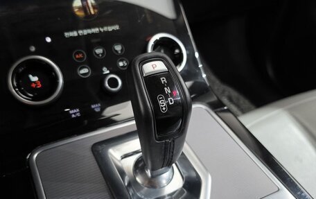Land Rover Range Rover Evoque II, 2020 год, 2 870 000 рублей, 16 фотография