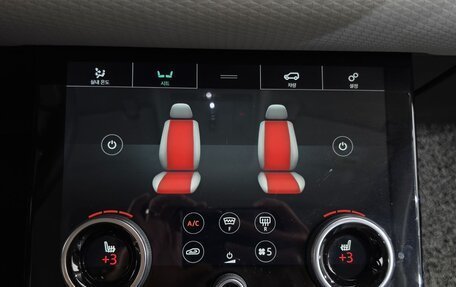 Land Rover Range Rover Evoque II, 2020 год, 2 870 000 рублей, 17 фотография