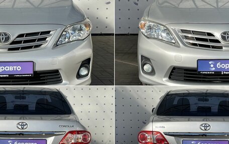 Toyota Corolla, 2012 год, 1 065 000 рублей, 7 фотография