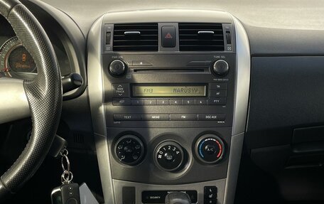 Toyota Corolla, 2012 год, 1 065 000 рублей, 16 фотография