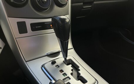 Toyota Corolla, 2012 год, 1 065 000 рублей, 15 фотография