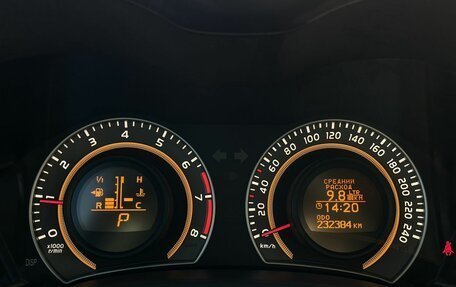 Toyota Corolla, 2012 год, 1 065 000 рублей, 13 фотография