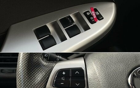 Toyota Corolla, 2012 год, 1 065 000 рублей, 17 фотография
