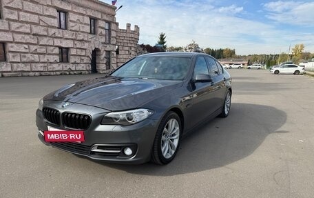 BMW 5 серия, 2016 год, 2 300 000 рублей, 2 фотография