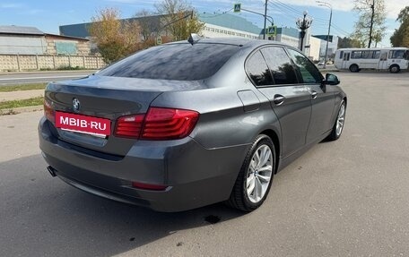BMW 5 серия, 2016 год, 2 300 000 рублей, 7 фотография