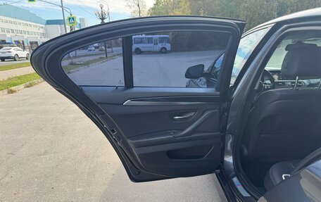 BMW 5 серия, 2016 год, 2 300 000 рублей, 20 фотография