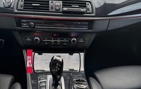 BMW 5 серия, 2016 год, 2 300 000 рублей, 23 фотография