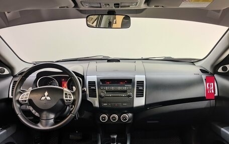 Mitsubishi Outlander III рестайлинг 3, 2007 год, 1 150 000 рублей, 9 фотография