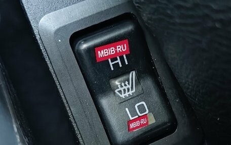 Mitsubishi Outlander III рестайлинг 3, 2007 год, 1 150 000 рублей, 28 фотография