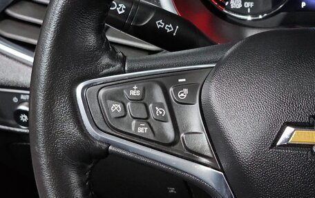 Chevrolet Malibu IX, 2022 год, 1 330 000 рублей, 15 фотография
