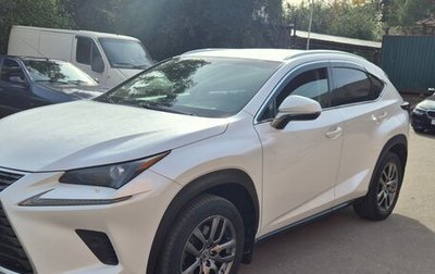Lexus NX I, 2019 год, 2 550 000 рублей, 1 фотография