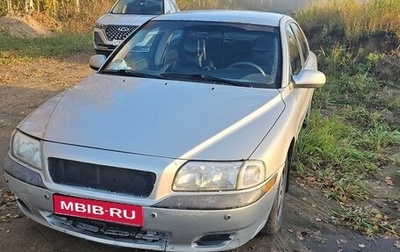 Volvo S80 II рестайлинг 2, 2001 год, 320 000 рублей, 1 фотография