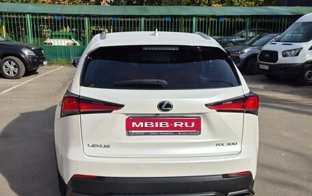 Lexus NX I, 2019 год, 2 550 000 рублей, 6 фотография