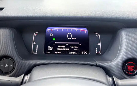 Honda Fit, 2023 год, 1 037 000 рублей, 8 фотография