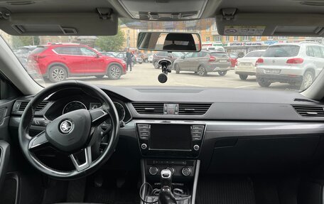 Skoda Superb III рестайлинг, 2016 год, 1 220 000 рублей, 5 фотография