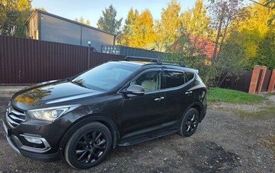 Hyundai Santa Fe III рестайлинг, 2017 год, 2 150 000 рублей, 1 фотография