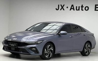 Hyundai Elantra, 2023 год, 1 250 000 рублей, 1 фотография
