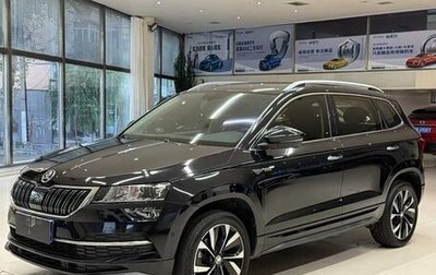 Skoda Karoq I, 2023 год, 2 100 008 рублей, 1 фотография