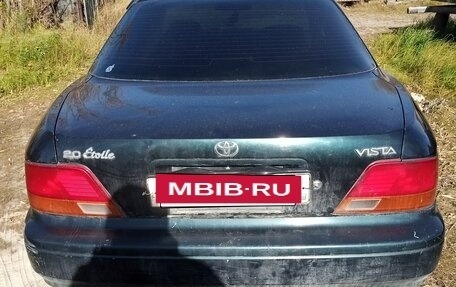 Toyota Vista, 1995 год, 150 000 рублей, 2 фотография