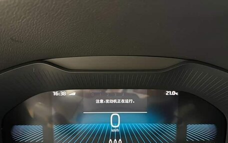 Skoda Karoq I, 2023 год, 2 100 008 рублей, 12 фотография