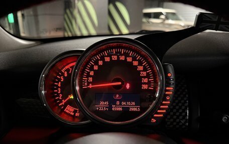 MINI Hatch, 2015 год, 1 950 000 рублей, 12 фотография