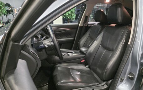 Infiniti Q50 I рестайлинг, 2014 год, 1 740 000 рублей, 13 фотография