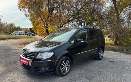 Volkswagen Touran III, 2007 год, 760 000 рублей, 1 фотография